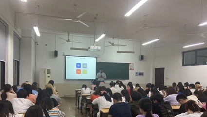 數(shù)據(jù)與實證的魅力 何賢杰教授團隊系列講座之人工智能基礎(chǔ)軟件開發(fā)